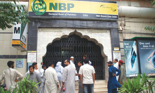 NBP faces glitches after 4-day system update NBP faces glitches after 4-day system update