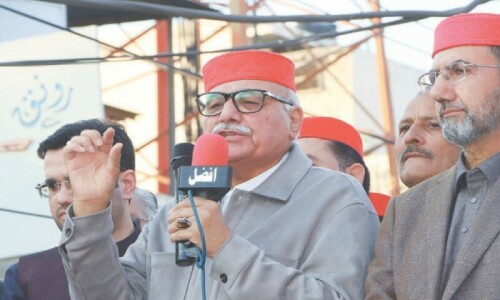 ANP calls MPC next week to press govt to withdraw KP minerals bill
