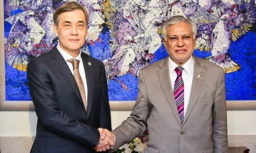FM Dar reaffirms commitment to SCO in trade, transport, connectivity FM Dar reaffirms commitment to SCO in trade, transport, connectivity