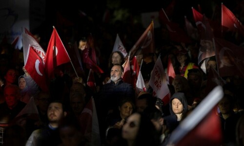 200 go on trial in Turkiye over pro-mayor protests 200 go on trial in Turkiye over pro-mayor protests