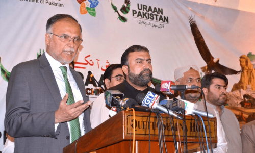 Ahsan Iqbal reaffirms commitment to development of Balochistan Ahsan Iqbal reaffirms commitment to development of Balochistan