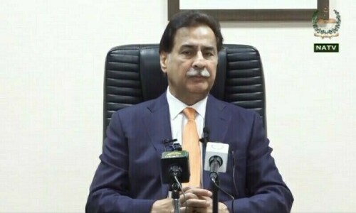 World must act against Israel’s genocide in Gaza: National Assembly speaker World must act against Israel’s genocide in Gaza: National Assembly speaker