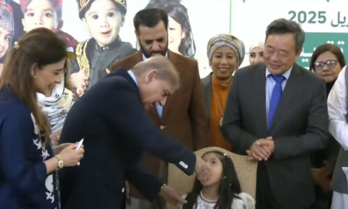 PM Shehbaz launches anti-polio drive, vows to achieve ‘roaring success’ PM Shehbaz launches anti-polio drive, vows to achieve ‘roaring success’