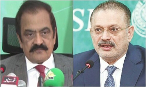Provincial reservations about contentious canal project to be addressed, Sanaullah assures PPP Provincial reservations about contentious canal project to be addressed, Sanaullah assures PPP