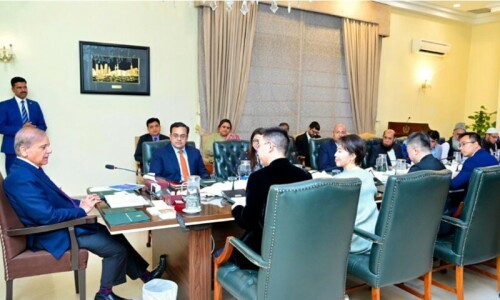Pakistan expresses desire to enhance ties with China in space technology Pakistan expresses desire to enhance ties with China in space technology