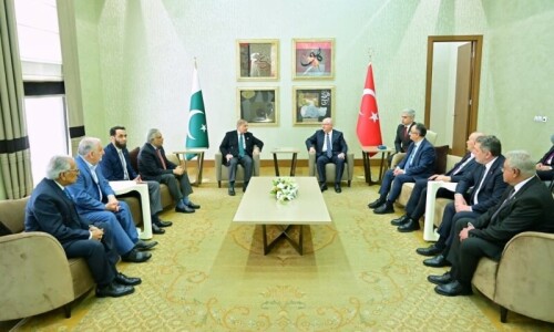 PM Shehbaz lands in Turkiye for two-day visit aimed at strengthening bilateral ties PM Shehbaz lands in Turkiye for two-day visit aimed at strengthening bilateral ties