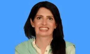 PTI leader Aliya Hamza released from jail