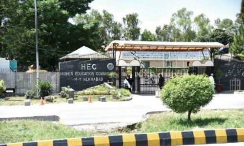 HEC chairman, executive director at ‘loggerheads’ over multiple issues HEC chairman, executive director at ‘loggerheads’ over multiple issues