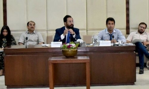 Senate panel irked by grant of more agricultural credits to Punjab Senate panel irked by grant of more agricultural credits to Punjab