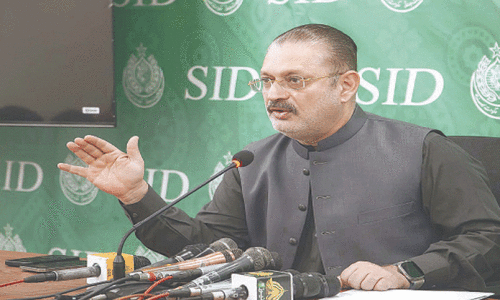 PPP won’t compromise on canals issue, says Sharjeel PPP won’t compromise on canals issue, says Sharjeel