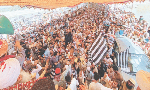 JUI-F holds sit-ins on Sindh’s seven barrages, bridges against controversial canals JUI-F holds sit-ins on Sindh’s seven barrages, bridges against controversial canals
