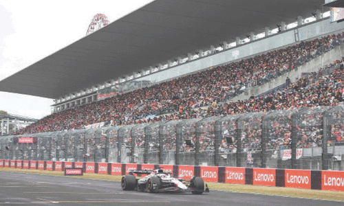 Verstappen wins Japanese GP to close championship gap on Norris