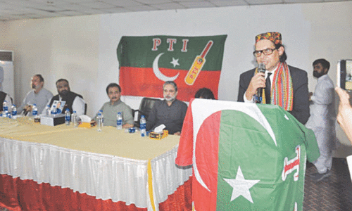 Salman Raja asks PPP to support PTI’s canals resolution in NA Salman Raja asks PPP to support PTI’s canals resolution in NA