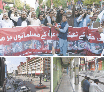 Pindi, Islamabad traders observe shutterdown over Gaza genocide