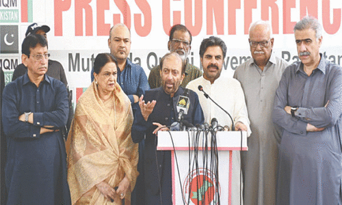 PPP seeks Muttahida&rsquo;s support for Senate by-election