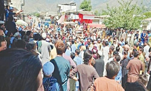 Four children injured in Bajaur mortar shell attack