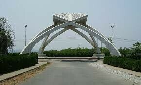Quaid-i-Azam University visiting faculty members without pay for almost ‘two years’ Quaid-i-Azam University visiting faculty members without pay for almost ‘two years’