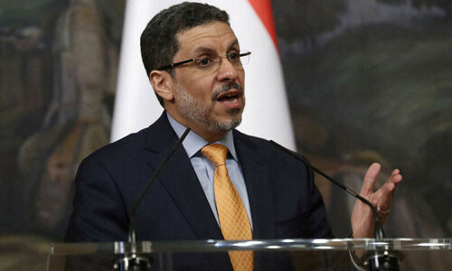 Yemeni prime minister announces resignation