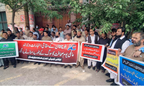 Journalists in Balochistan decry job cuts, censorship