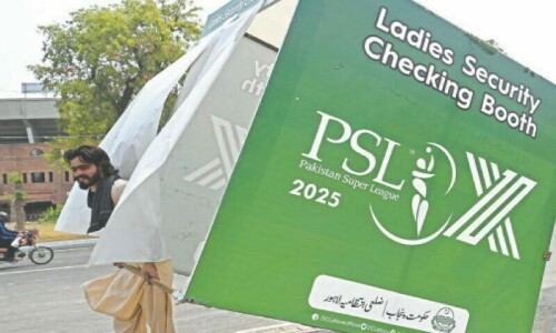 PSL matches to resume from May 17: PCB chairman PSL matches to resume from May 17: PCB chairman