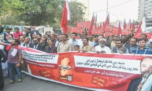 SUP leader says anti-canals struggle will now focus on corporate farming