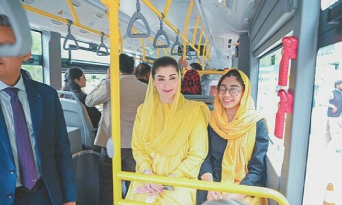 Maryam announces metrobus for Faisalabad, seals petrol pump in Kamoke Maryam announces metrobus for Faisalabad, seals petrol pump in Kamoke