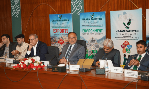 FBR overhaul, laptop scheme among Rs143bn projects cleared by CDWP FBR overhaul, laptop scheme among Rs143bn projects cleared by CDWP