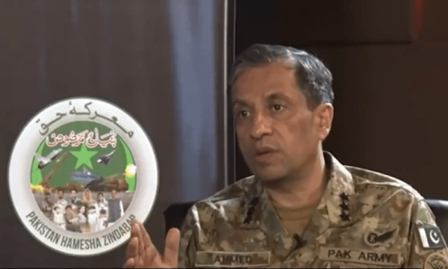 ‘We will never bow down to Indian hegemony,’ DG ISPR says ‘We will never bow down to Indian hegemony,’ DG ISPR says