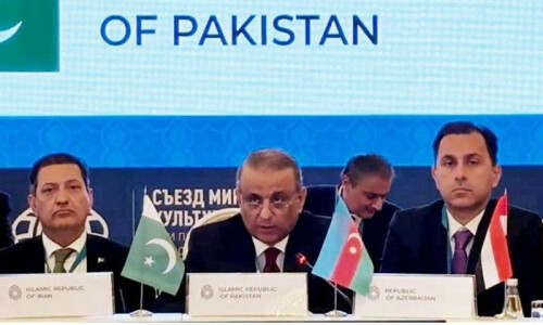 Pakistan aims to bridge South and Central Asian economies: minister