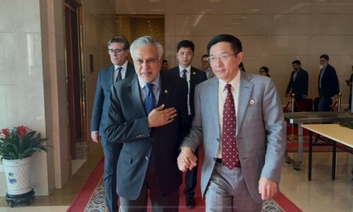 Dar arrives in China on 3-day official visit to discuss regional situation