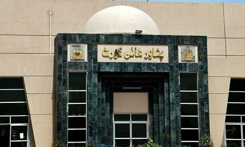 Peshawar High Court declares valid extension in term of provincial ombudsman
