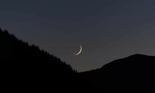 Eidul Azha likely to fall on June 7: Suparco Eidul Azha likely to fall on June 7: Suparco