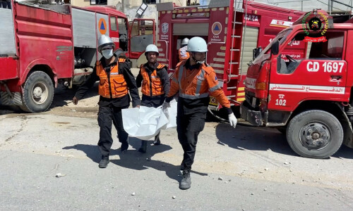 Gaza doctor couple loses nine children in Israeli strike