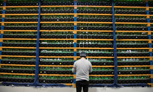 Govt allocates 2,000MW for Bitcoin mining and AI data centres Govt allocates 2,000MW for Bitcoin mining and AI data centres
