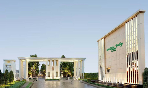 Competition Commission fines housing society Rs150m for misleading advertising