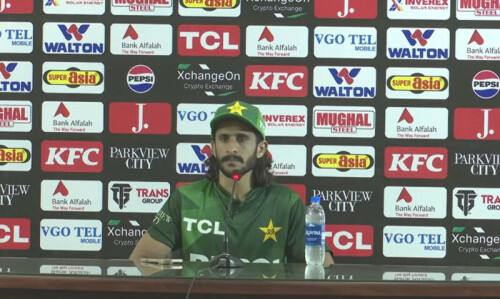 Pakistan look to bag series as Bangladesh eye comeback Pakistan look to bag series as Bangladesh eye comeback