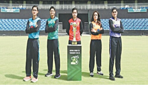 National women&rsquo;s T20 starts today