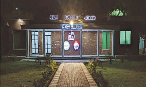 Rs300m safe cities plan goes operative in Sahiwal Rs300m safe cities plan goes operative in Sahiwal