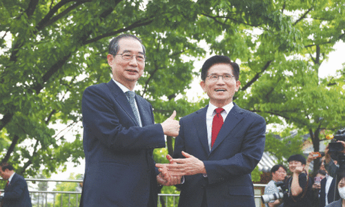 South Korea&rsquo;s former PM Han drops presidential bid