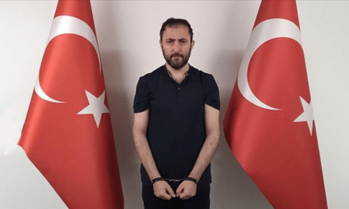 IS operative captured at Pak-Afghan border in joint Pak-Turkiye intelligence operation IS operative captured at Pak-Afghan border in joint Pak-Turkiye intelligence operation
