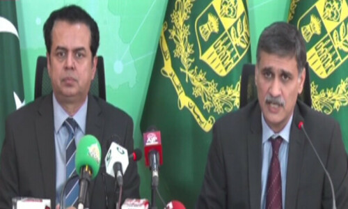 NCCIA busts German-led child sexual exploitation gang in Muzaffargarh NCCIA busts German-led child sexual exploitation gang in Muzaffargarh