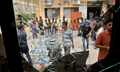 Heads roll, over 130 still at large after ‘largest jailbreak’ in Karachi Heads roll, over 130 still at large after ‘largest jailbreak’ in Karachi