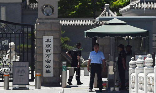 Beijing slams Rubio ‘attack’ on China after Tiananmen Square remarks Beijing slams Rubio ‘attack’ on China after Tiananmen Square remarks