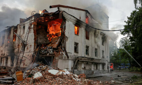 Russian attack on Ukraine&rsquo;s Kharkiv kills four, wounds 60