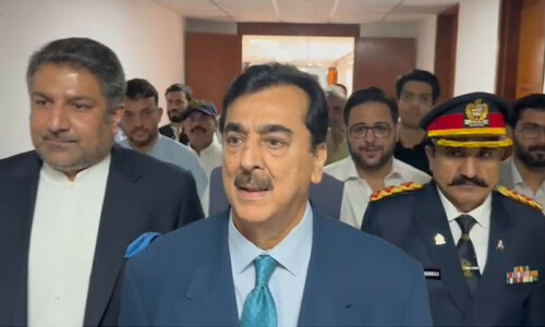 Gilani says &lsquo;no connection&rsquo; with massive hike in salaries of Senate chairman, NA speaker