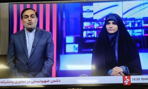 Iran state TV resumes programming after Israeli attack on Tehran; Trump reiterates negotiations Iran state TV resumes programming after Israeli attack on Tehran; Trump reiterates negotiations