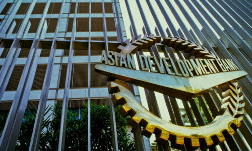 ADB-backed pact signed for $1bn with ME banks ADB-backed pact signed for $1bn with ME banks