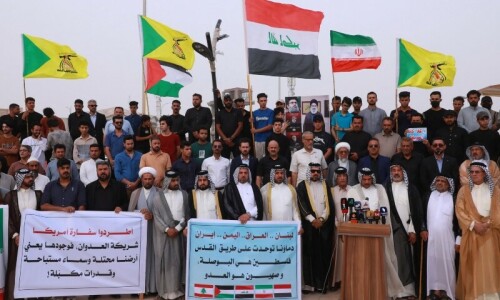 Israeli minister warns Hezbollah against entering Iran-Israel war