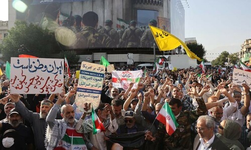 How will Tehran respond to US provocation? How will Tehran respond to US provocation?