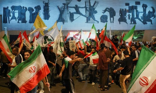 Iran&rsquo;s &lsquo;calculated response&rsquo; helps US declare &lsquo;peace in Middle East&rsquo;